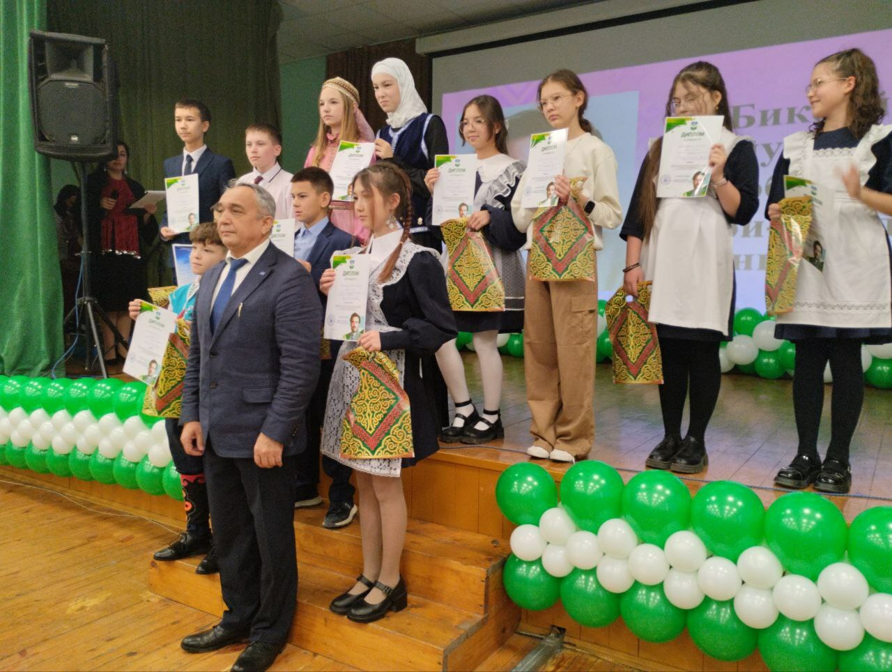 Рауил Бикбай рухы шаттыр!