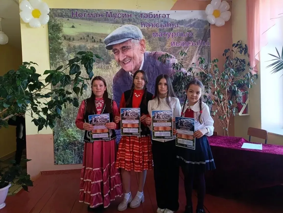 Киләһе йылда Өфөлә үтәсәк!