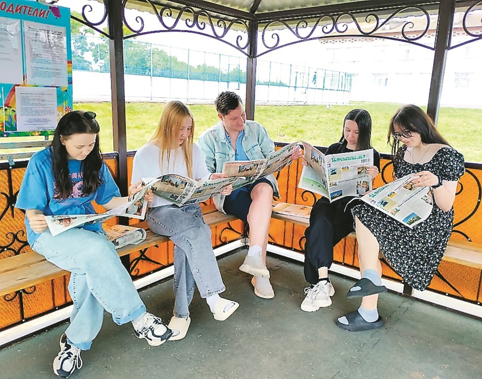 Ваҡыттың үткәне һиҙелмәй ҙә ҡалған