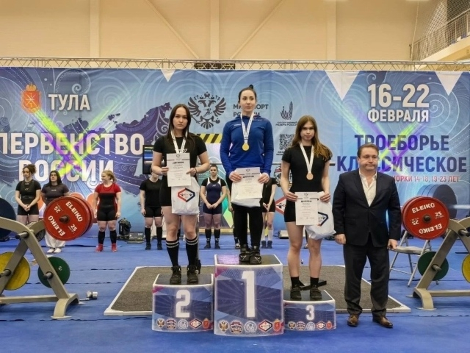 Ләйсән Хәсәнова көмөш миҙал алған