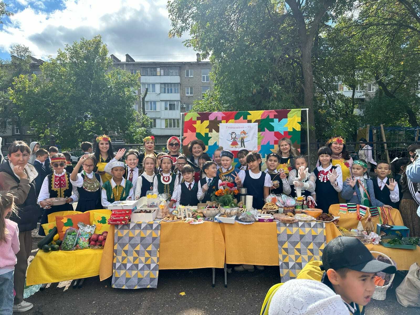 Муллыҡ байрамы