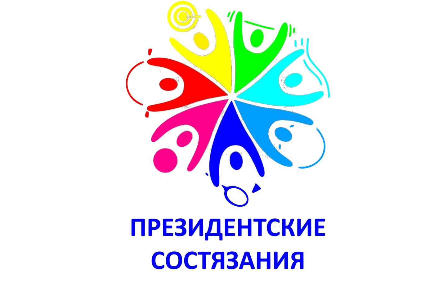 "Президент ярыштары" башланды