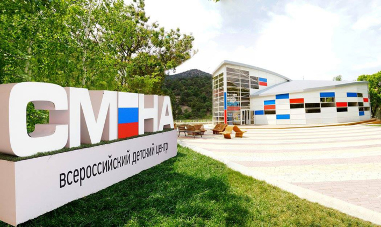 Ҡара диңгеҙ буйында ял иткең киләме?