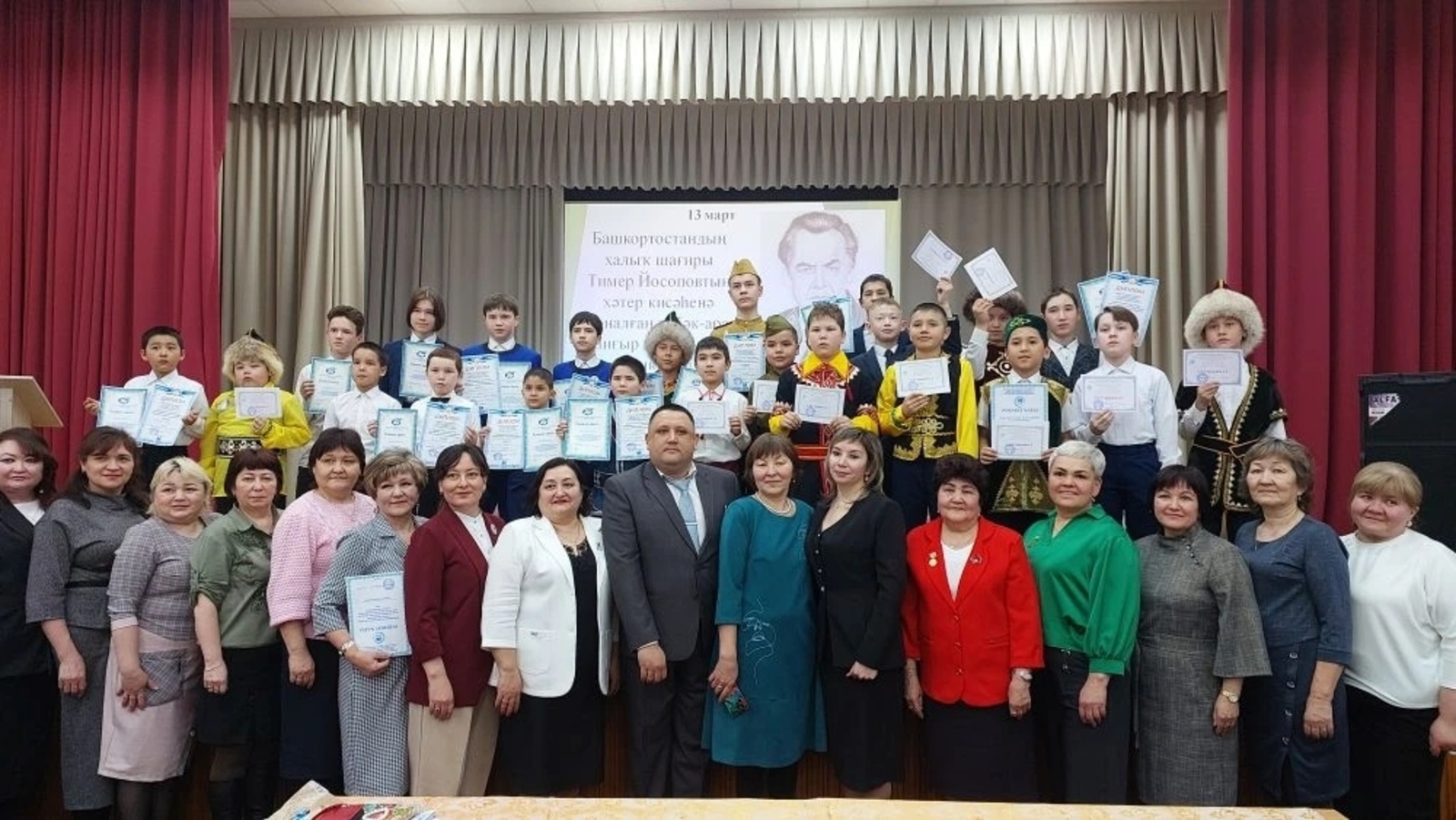 Тимер Йосопов иҫтәлегенә