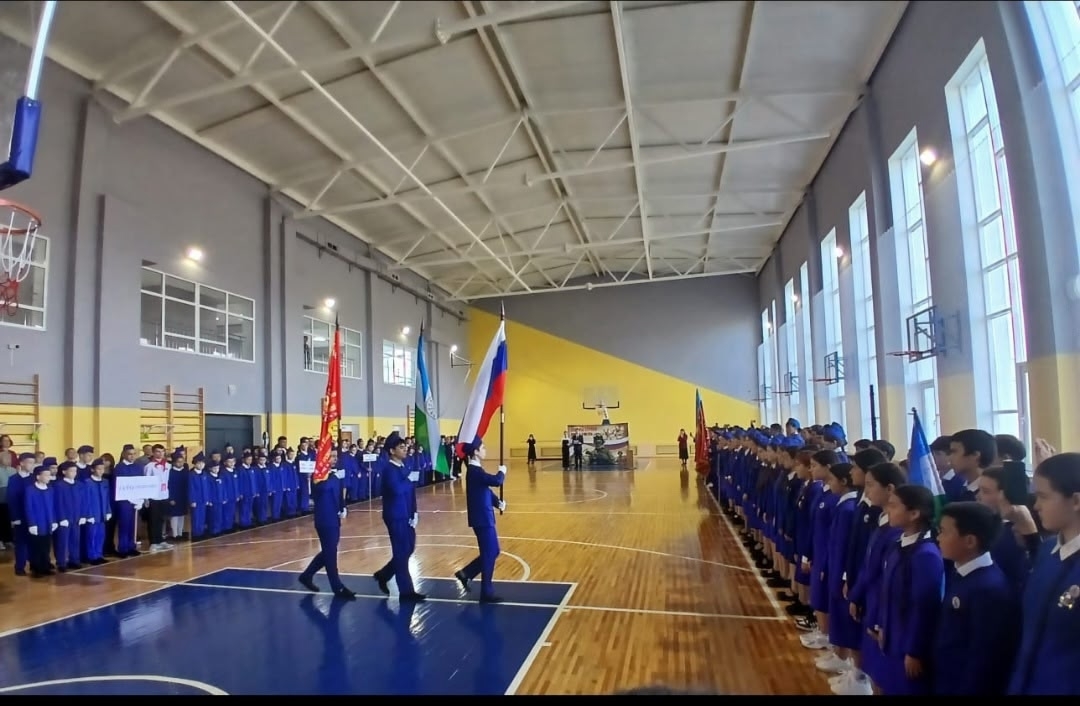 Төбәк этаптары үтте