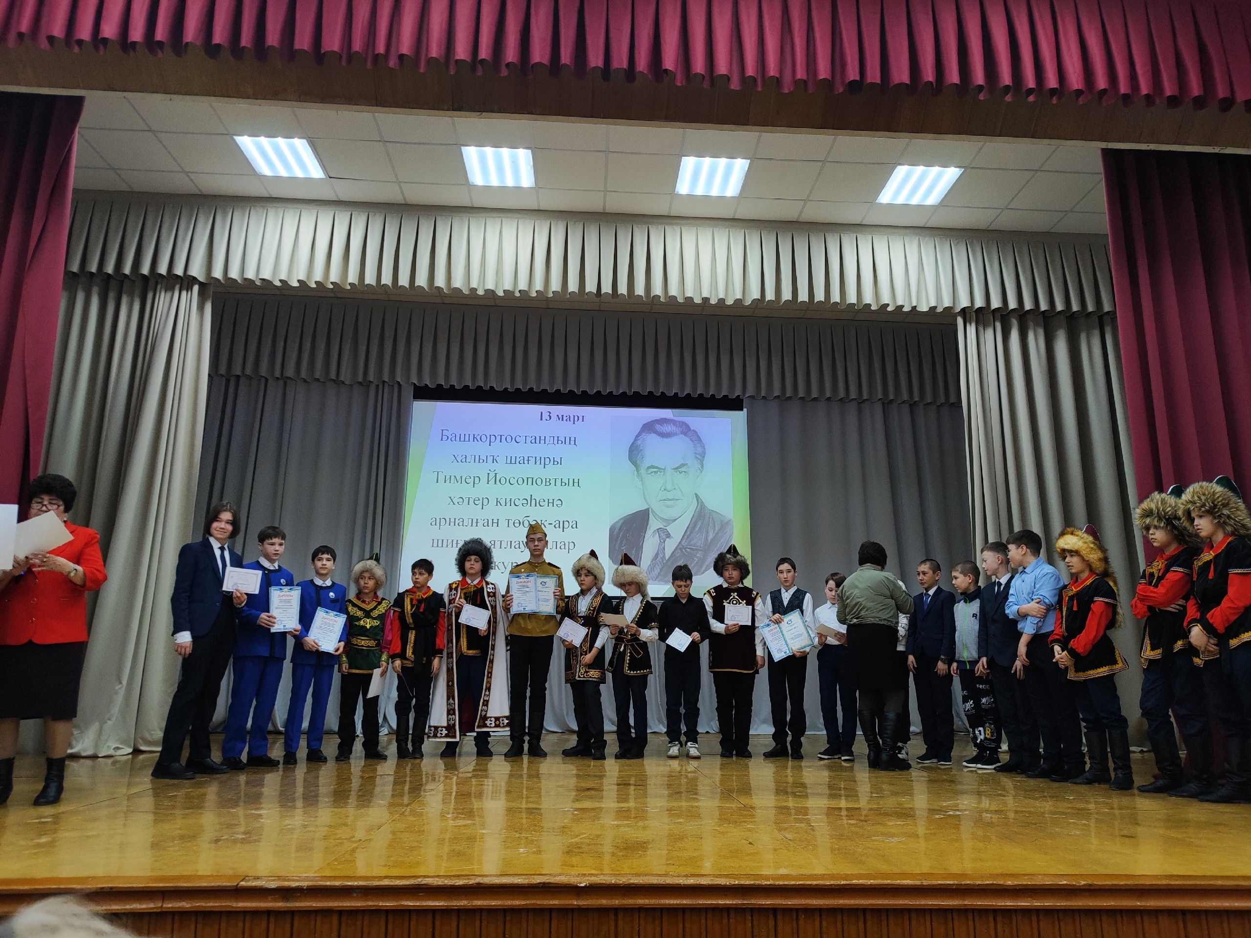 Тимер Йосопов иҫтәлегенә