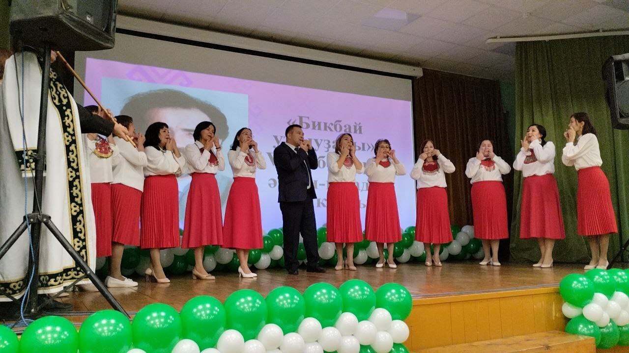 Рауил Бикбай рухы шаттыр!