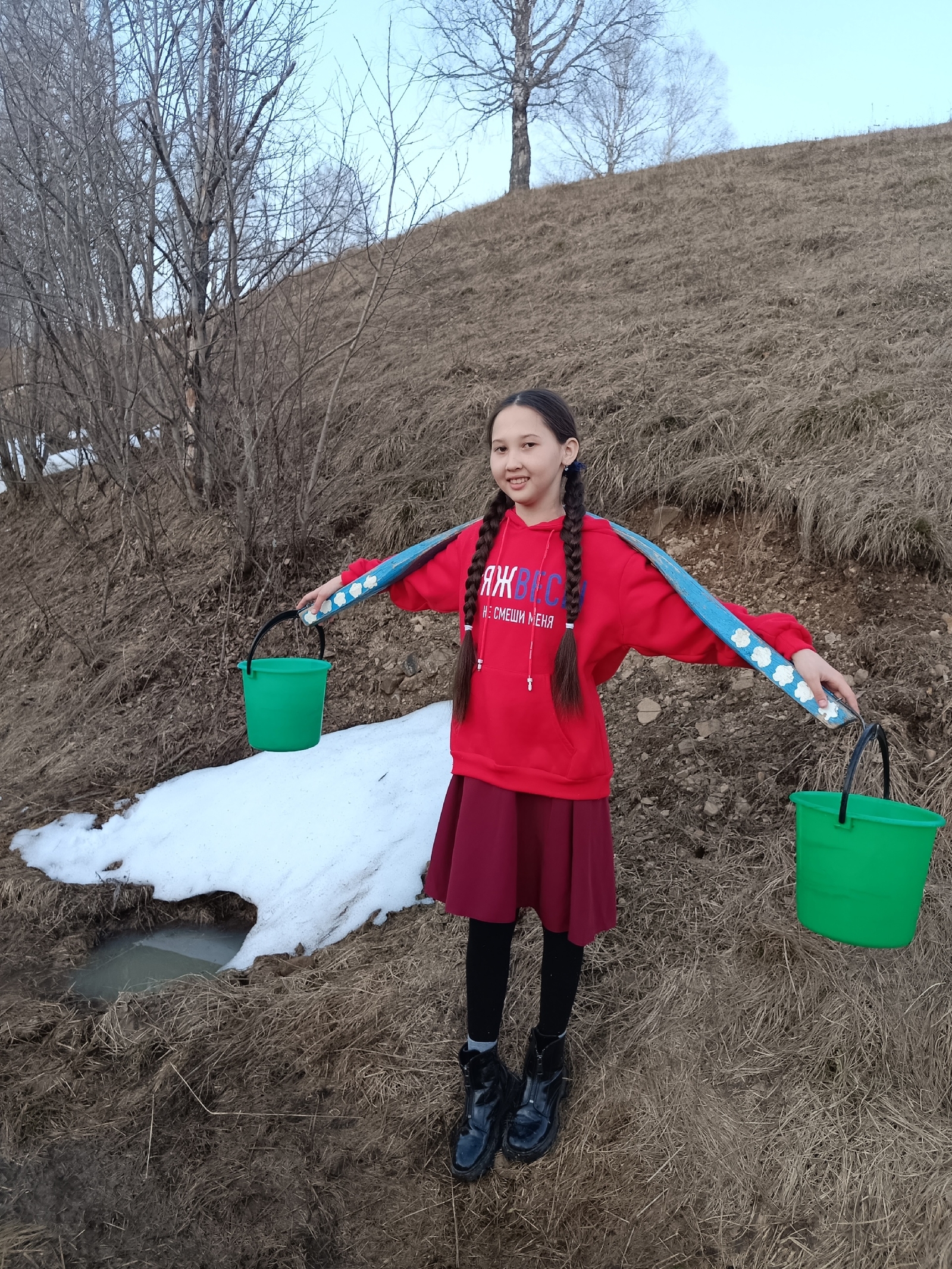 Һөтлө шишмә