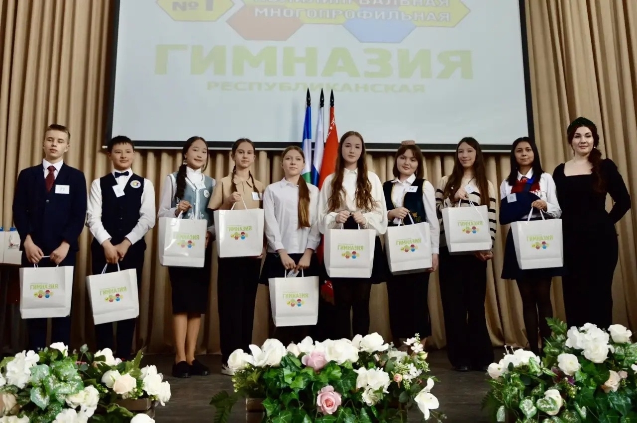 "Ағиҙел" полилингваль олимпиадаһы уҙҙы