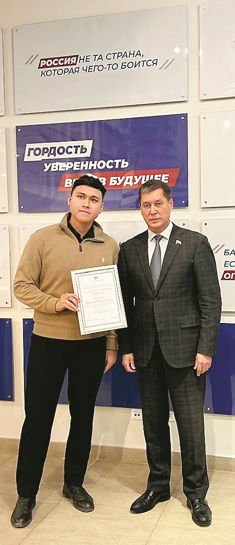 Ирекмәндәр - һәр саҡ терәк