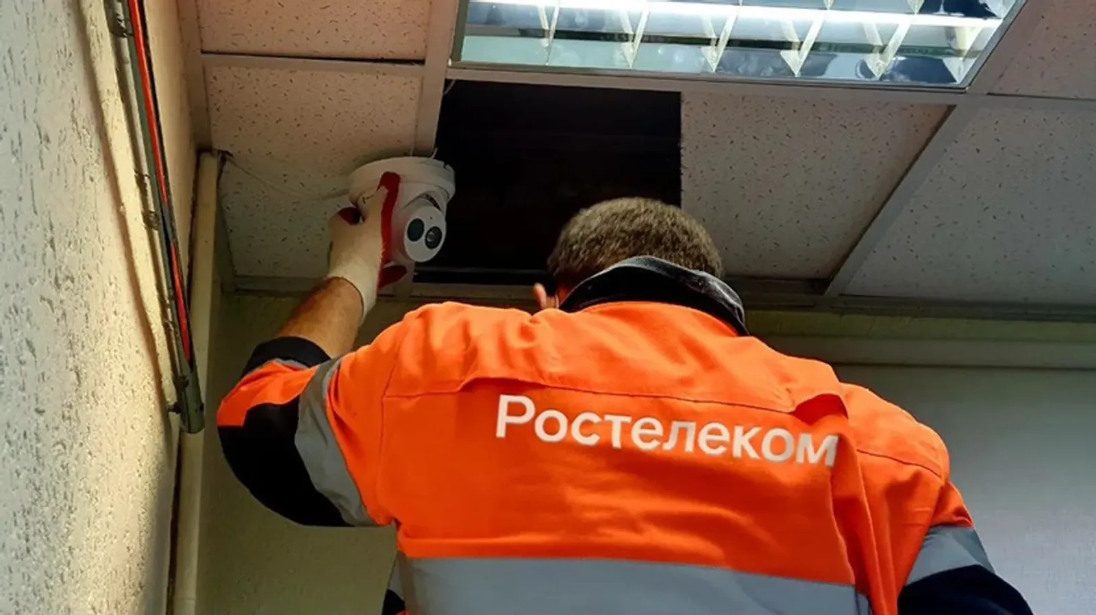 БДИ-ны яһалма зиһен күҙәтәсәк
