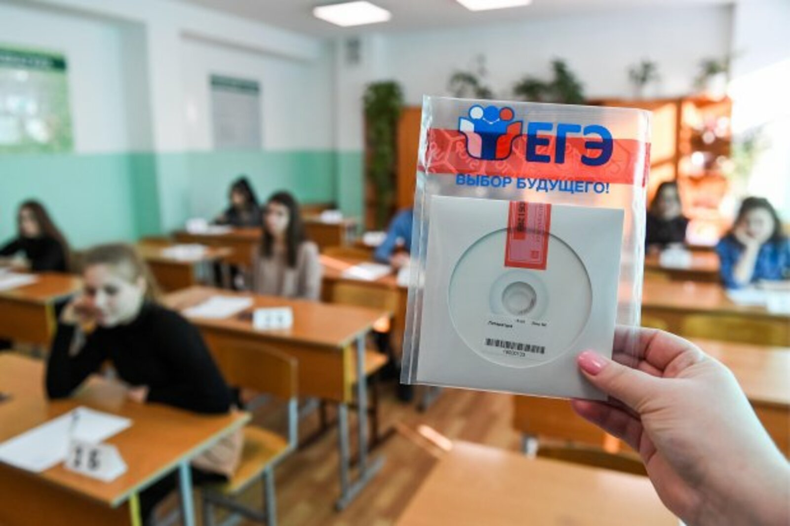 Иң популяр фән - математика