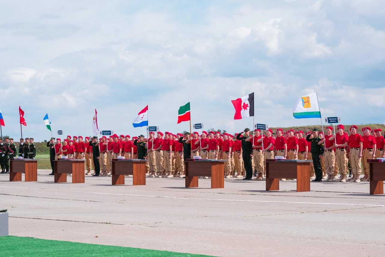 Республика данын яҡланылар