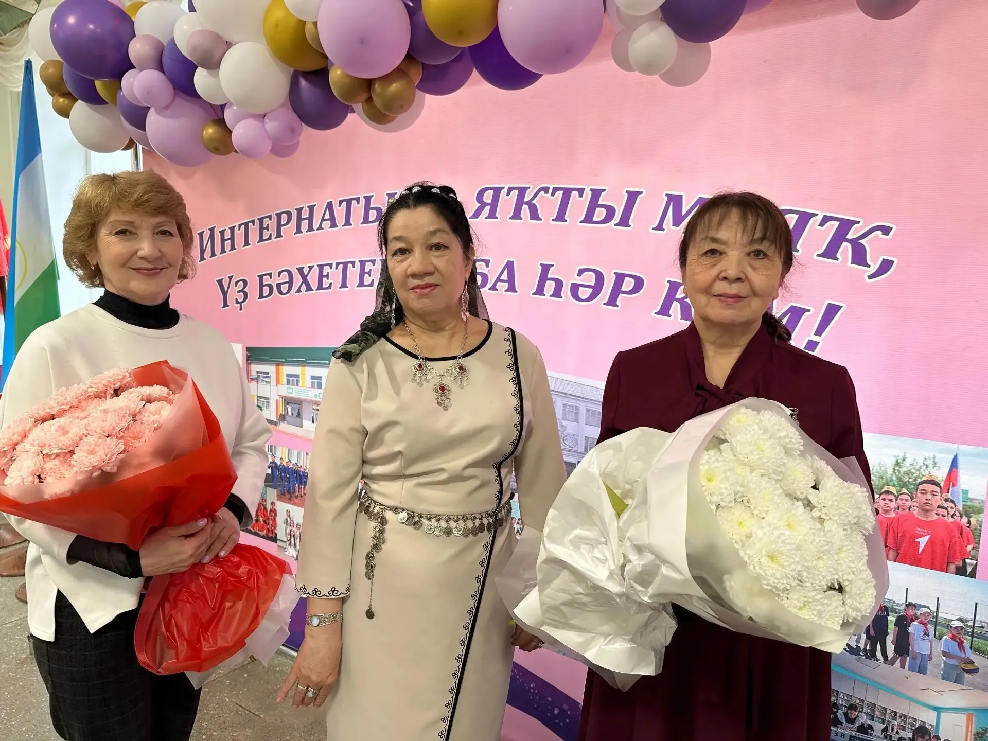 «Атай икмәге»нә арналды
