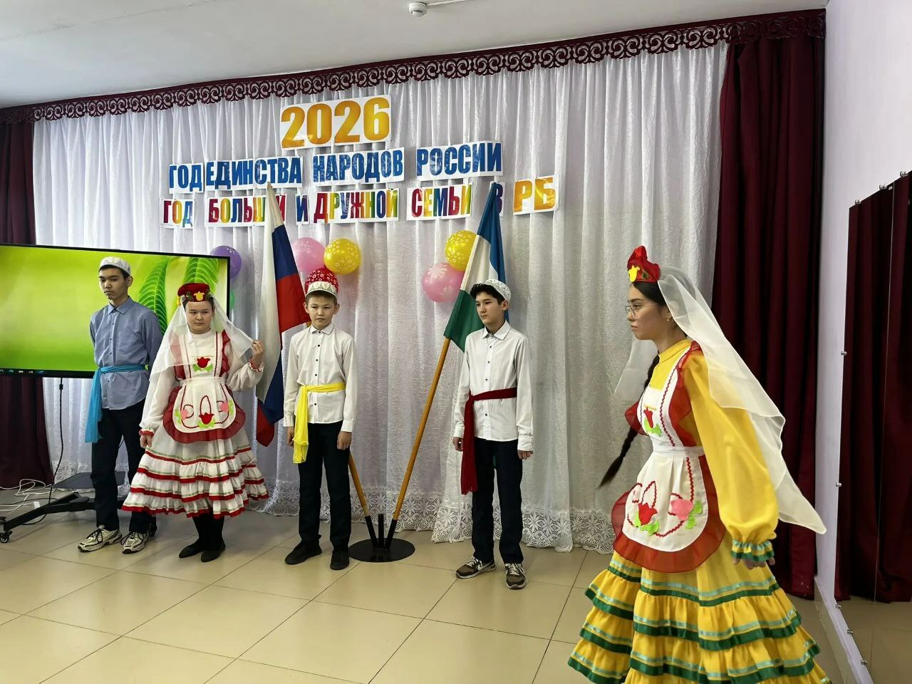 Татыулыҡта, берҙәмлектә – беҙҙең көсөбөҙ