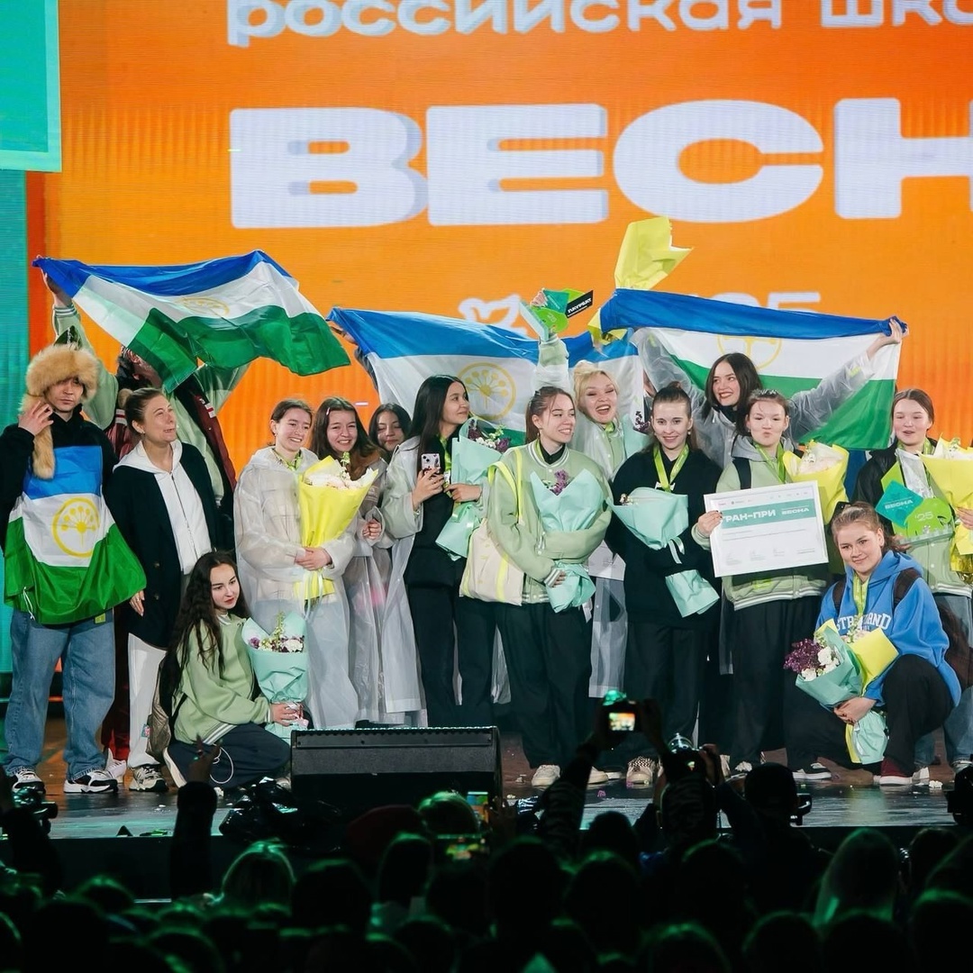 "Мәктәп яҙы"нда Гран-при!