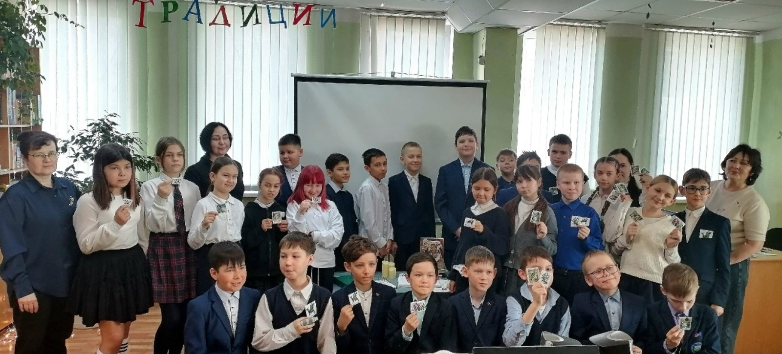 Иҫтәлекле осрашыуҙар