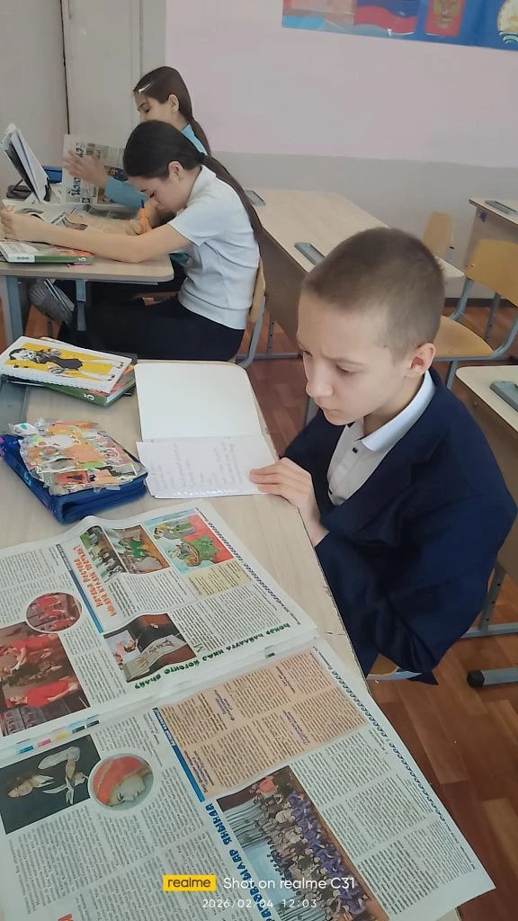 "Гәзитте дәрестә рәхәтләнеп ҡулланабыҙ"