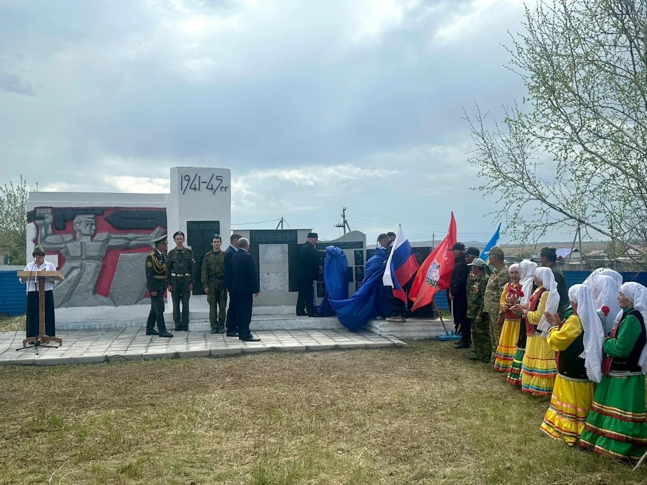 Таулыҡайҙа стела асылды