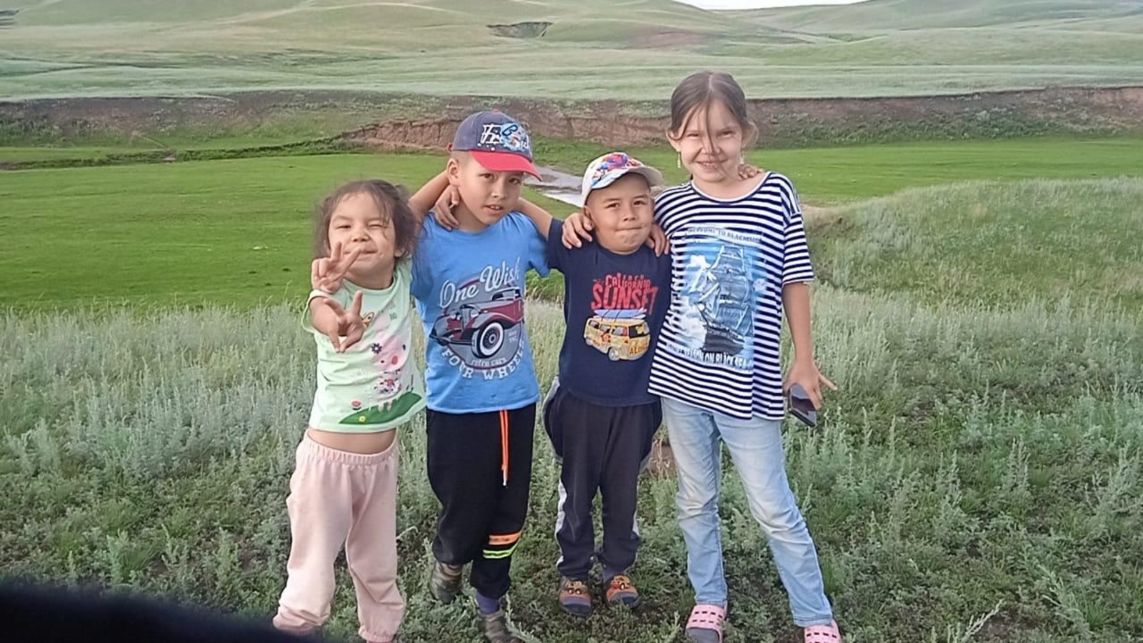 Атай, әсәйле саҡ - бала саҡ