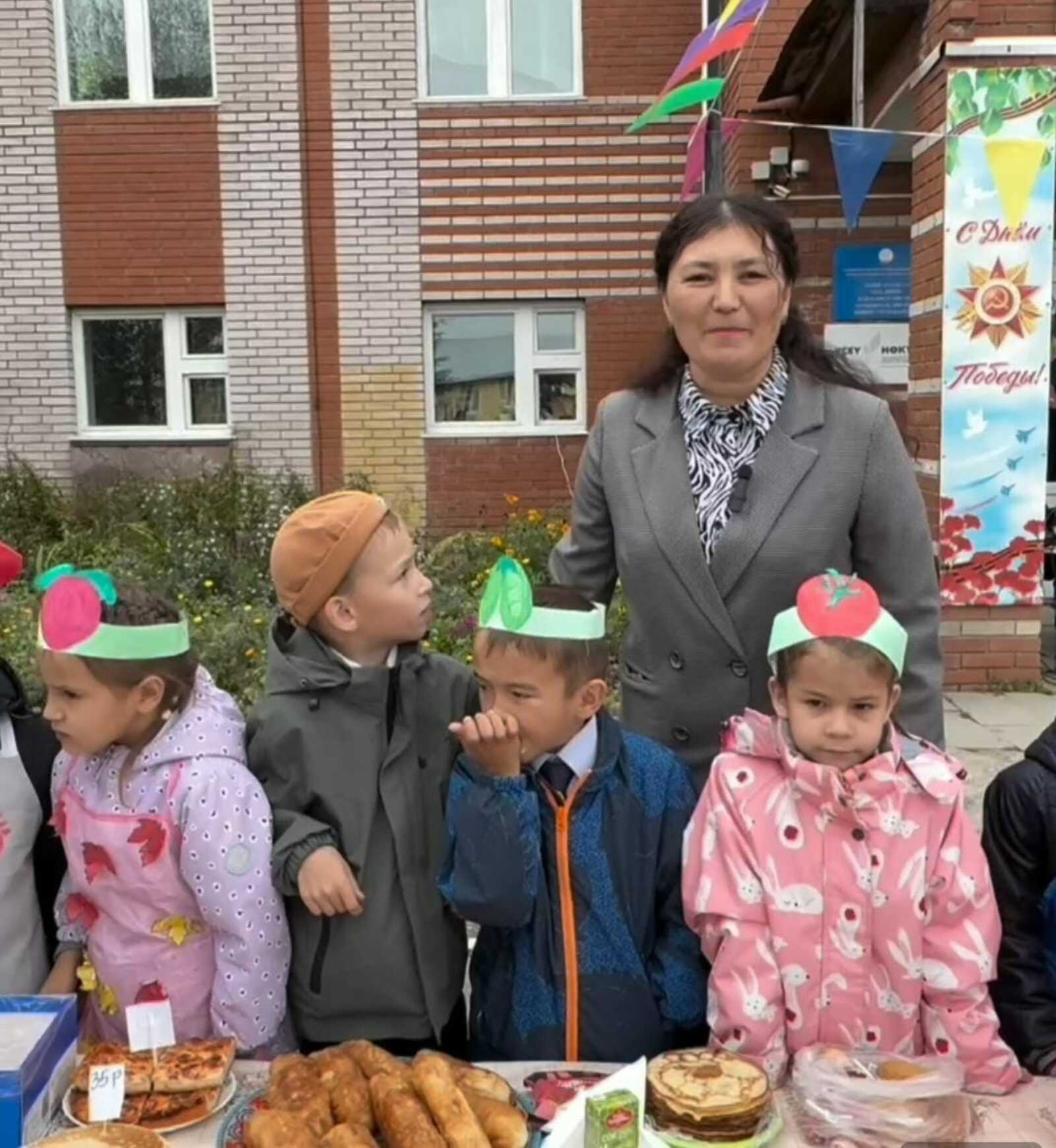 Көҙгө йәрминкә