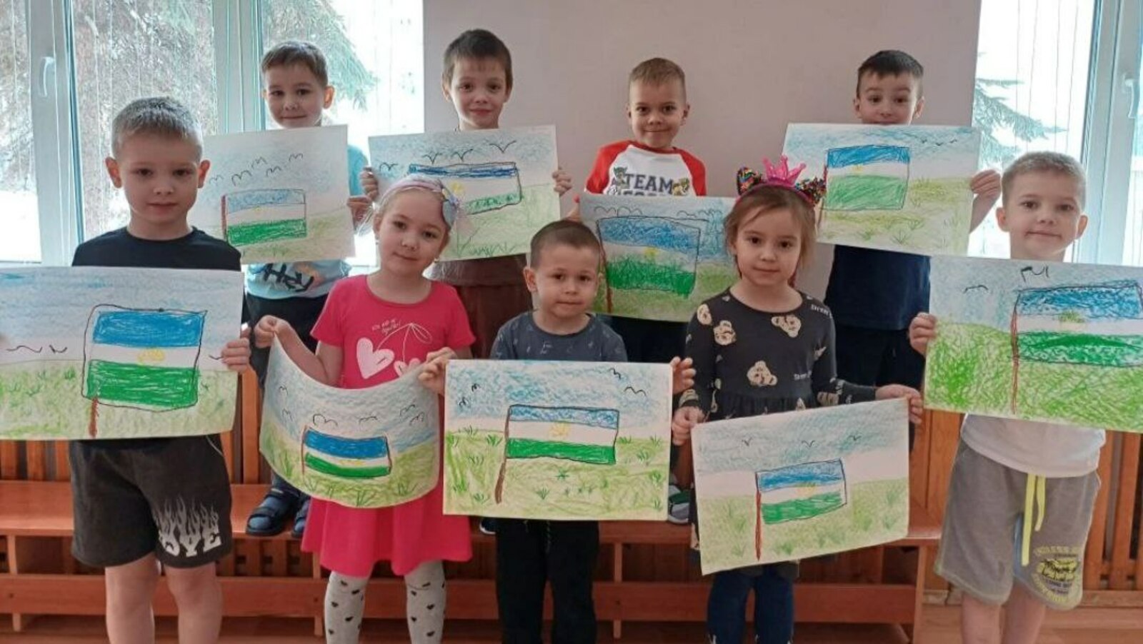 Дәүләт флагы көнөнә