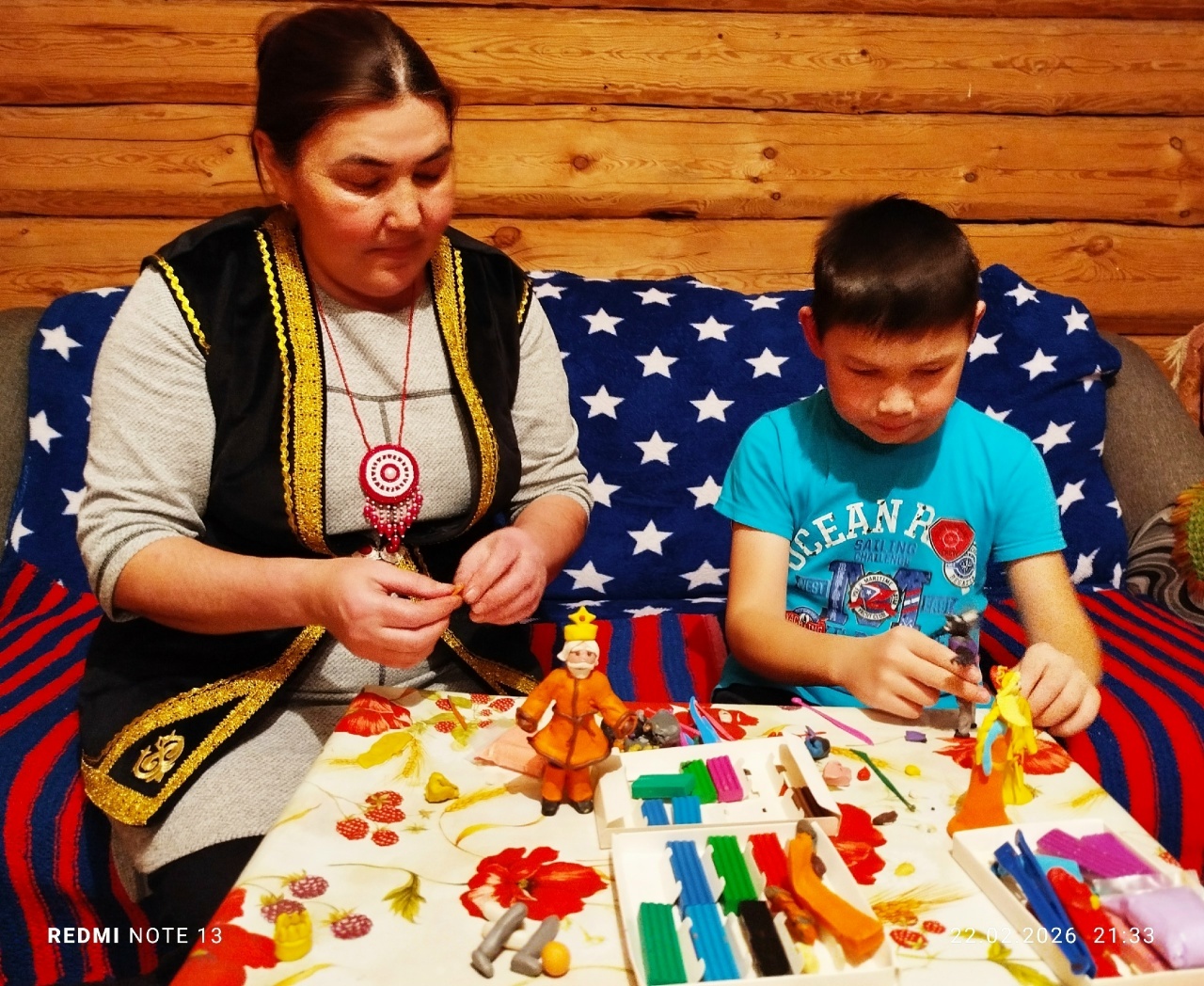 Афарин, Ильяс!