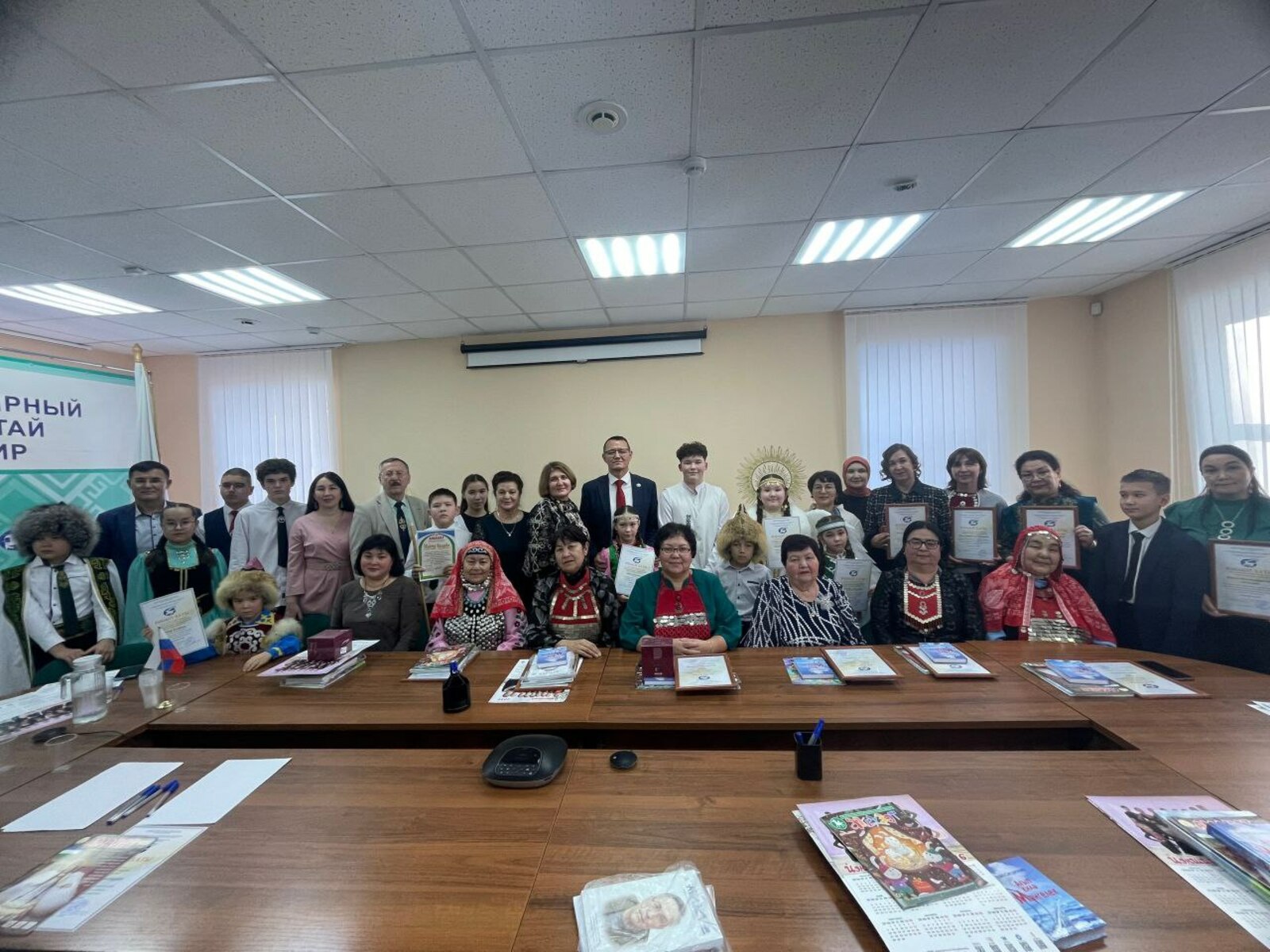 Батыр Уралдар, һылыу Һомайҙар йыйылды