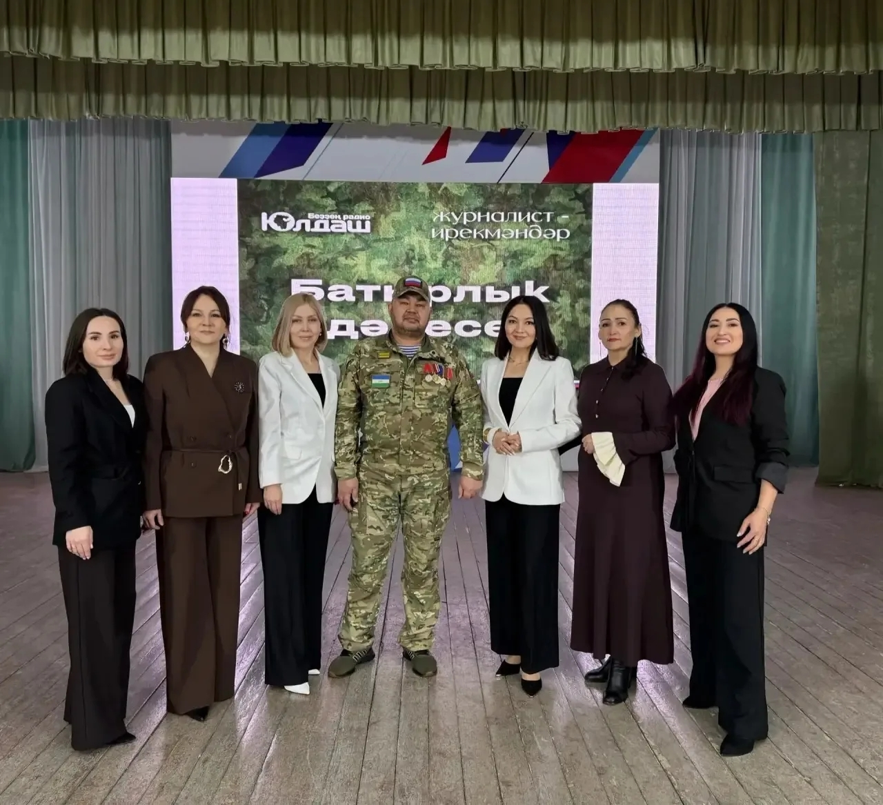 Гимназистарға - Батырлыҡ дәресе