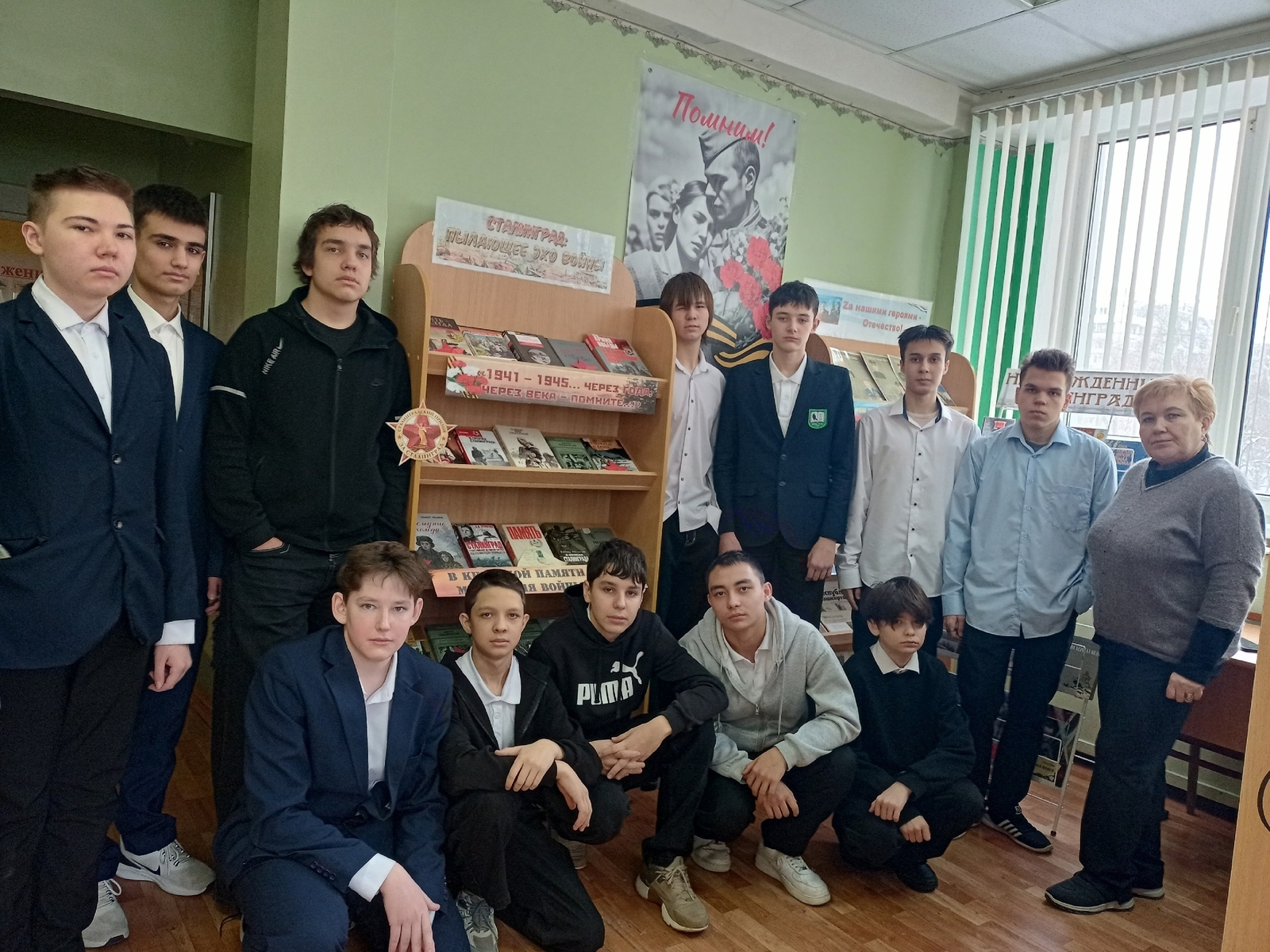 200 көн барған хәл иткес алыш