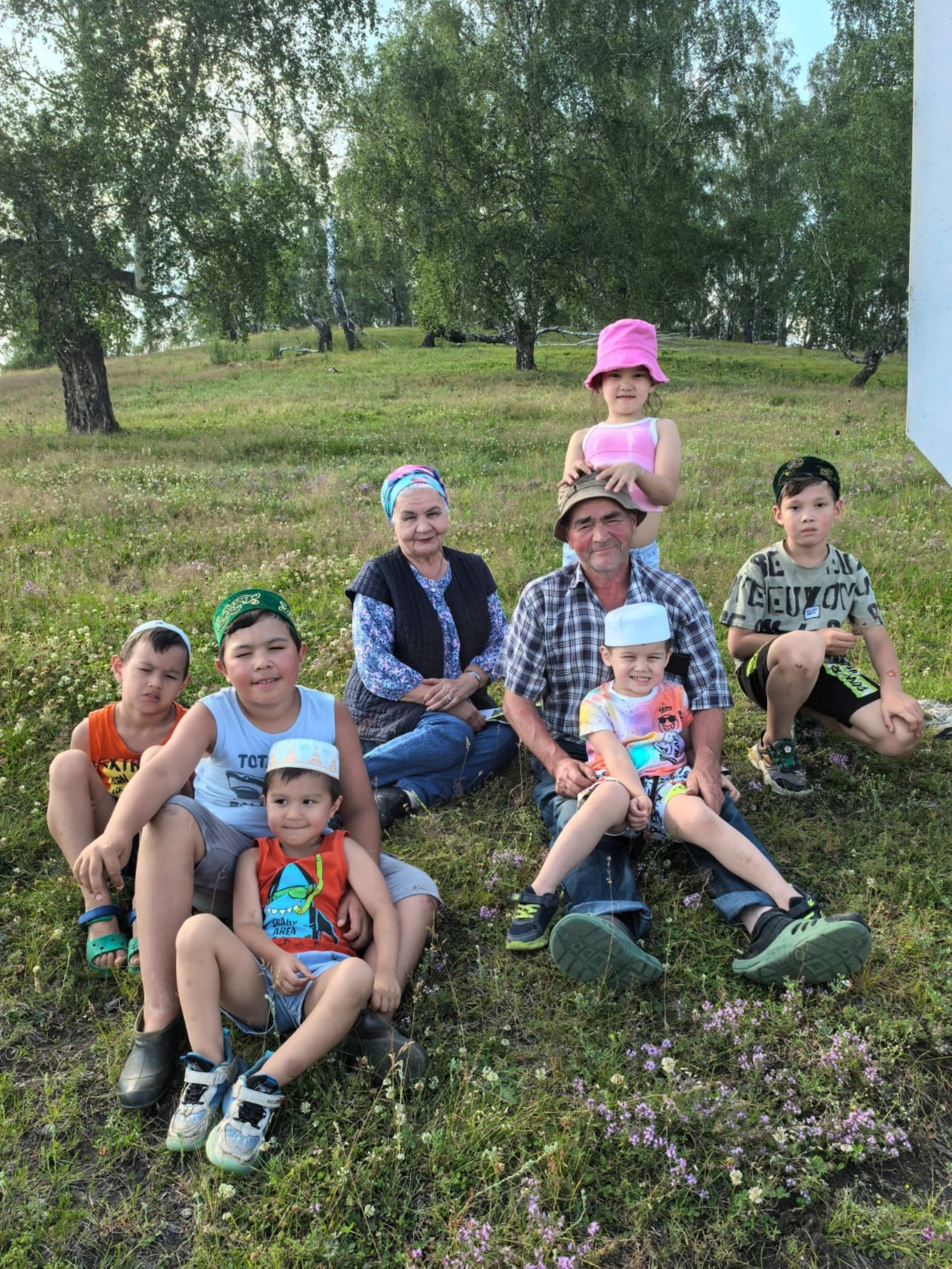 Бәхетле мәлдәр